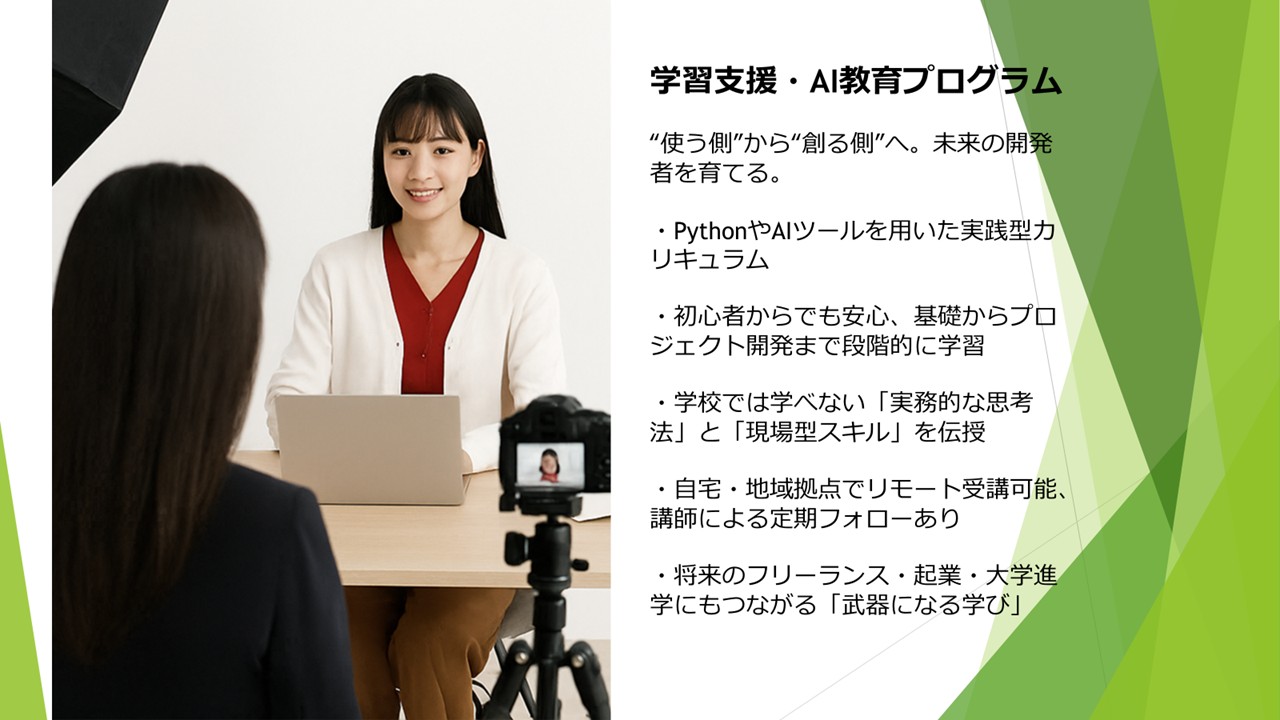 Slide 9